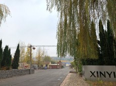 鑫億一廠(chǎng)